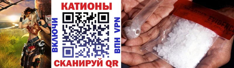 Купить закладку COCAIN  Alpha PVP  Псилоцибиновые грибы  АМФЕТАМИН  Бошки Шишки  Гашиш  Меф  Гагарин