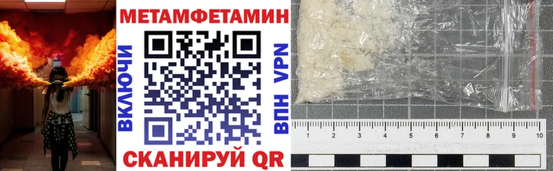 Купить закладки Гагарин АМФ VHQ