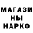 Метадон methadone Shlx