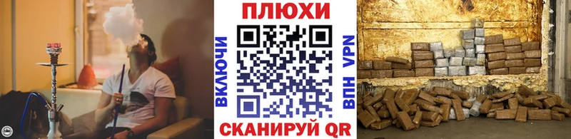 Купить  Гагарин  ГАШИШ ice o lator 