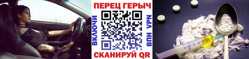 Купить где  Гагарин  Героин гречка 