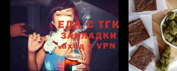 эйфоретик Киренск