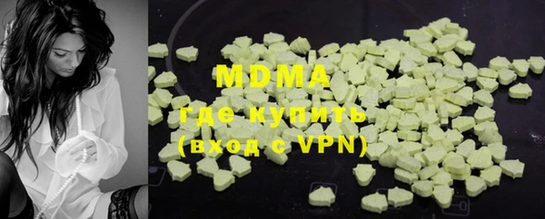 PSILOCYBIN Кинешма