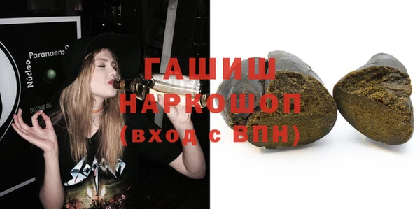эйфоретик Киренск