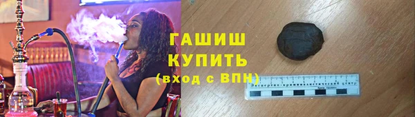 PSILOCYBIN Кинешма