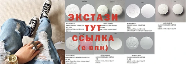 кокаин премиум Киреевск