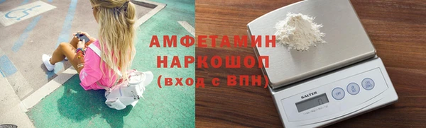 эйфоретик Киренск