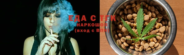 эйфоретик Киренск