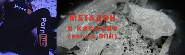 PSILOCYBIN Кинешма