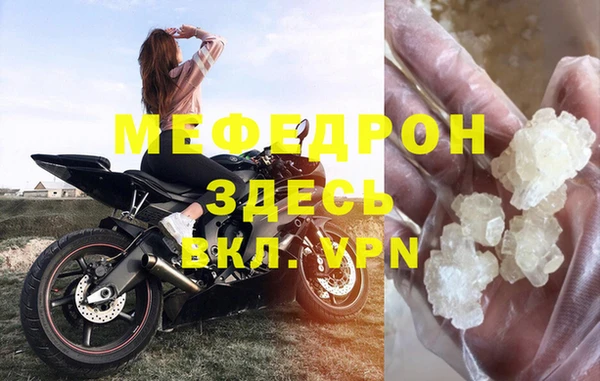 PSILOCYBIN Кинешма