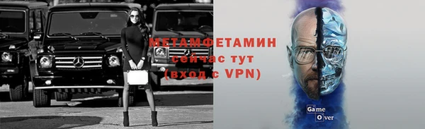 эйфоретик Киренск
