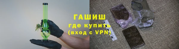 PSILOCYBIN Кинешма