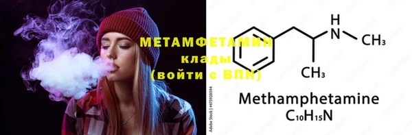 эйфоретик Киренск
