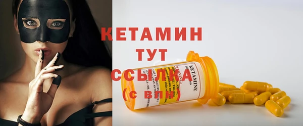 эйфоретик Киренск