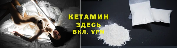 PSILOCYBIN Кинешма