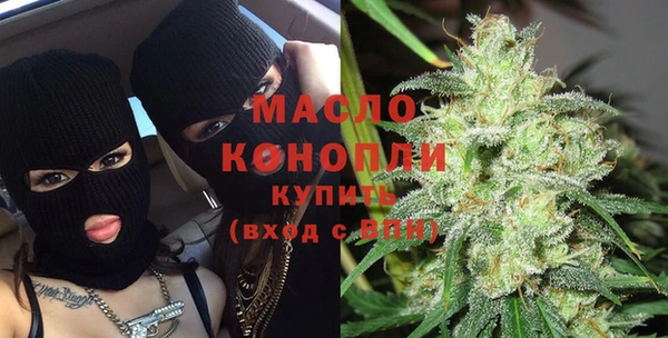 эйфоретик Киренск