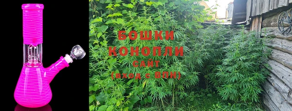 эйфоретик Киренск