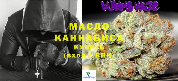 PSILOCYBIN Кинешма