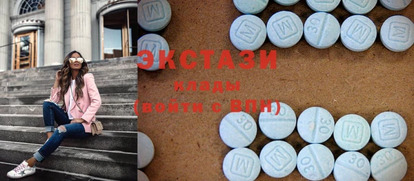 кокаин премиум Киреевск