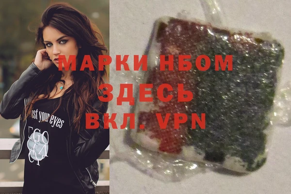 эйфоретик Киренск