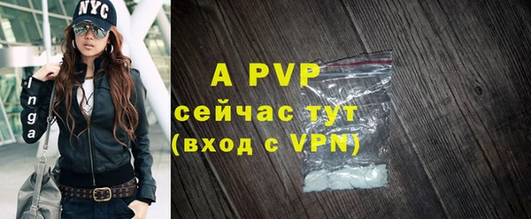 кокаин премиум Киреевск