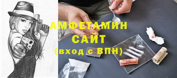 PSILOCYBIN Кинешма