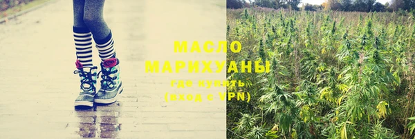 PSILOCYBIN Кинешма
