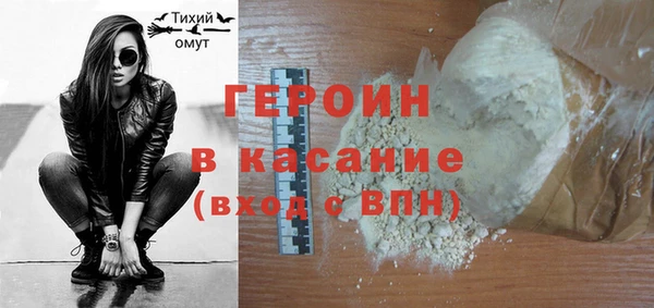 PSILOCYBIN Кинешма