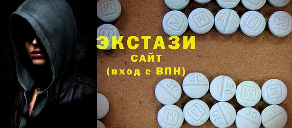 эйфоретик Киренск
