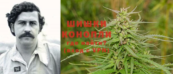кокаин премиум Киреевск