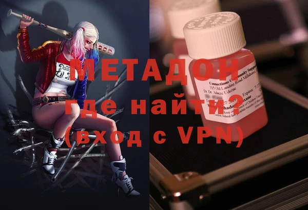 эйфоретик Киренск