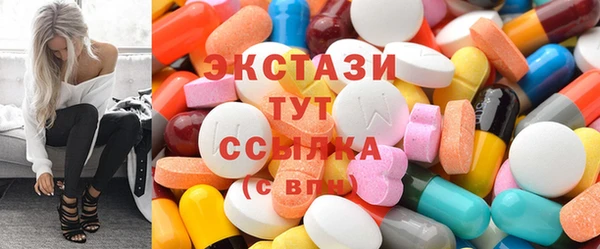 PSILOCYBIN Кинешма