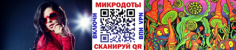 Псилоцибиновые грибы прущие грибы  Купить закладки  Гагарин 
